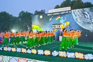 The Mann School Gallery 14