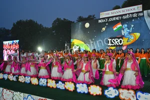 The Mann School Gallery 10