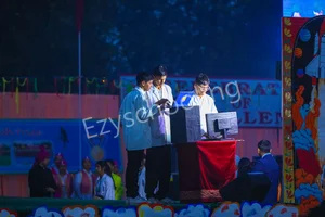 The Mann School Gallery 9