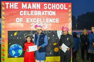 The Mann School Gallery 5