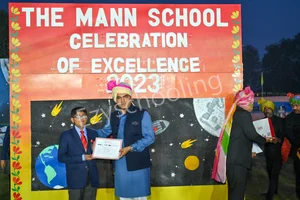 The Mann School Gallery 3