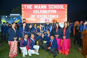 The Mann School Gallery 2