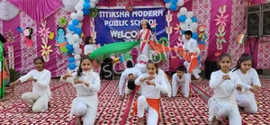 Titiksha Modern Public School Gallery 3