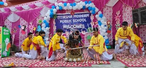 Titiksha Modern Public School Gallery 1