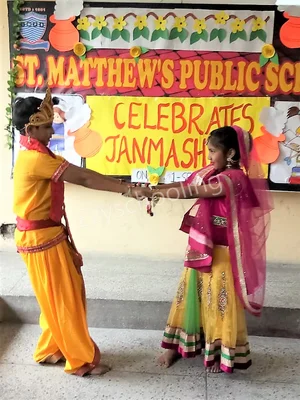 St. Matthew's Public School Gallery 19