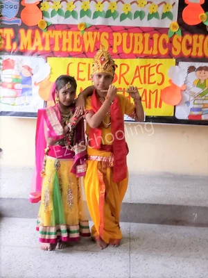 St. Matthew's Public School Gallery 18