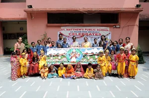 St. Matthew's Public School Gallery 2