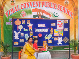 Vimal Convent Public School Gallery