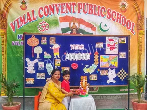 Vimal Convent Public School Gallery 5