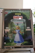 Vivek Summit School Gallery