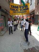 Yash Vidya Public School Yash Vidya Public School Gallery