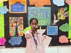 Yuvashakti Model School Gallery 16