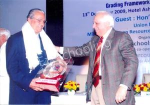 De Paul International Residential School Gallery 3