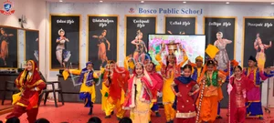 Bosco Public School Gallery 11