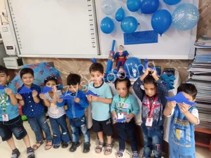 DAV Public School Gallery 15