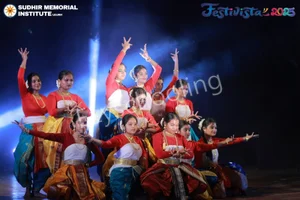 Sudhir Memorial Institute Liluah Gallery 1
