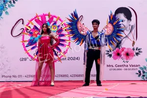 Doon Public School Gallery 8