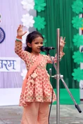 Doon Public School Gallery