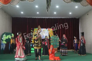 The Vivekanand School Gallery 50