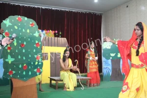 The Vivekanand School Gallery 49