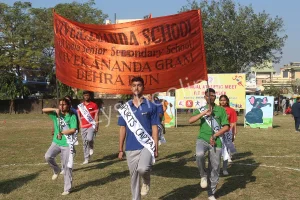 The Vivekanand School Gallery 16