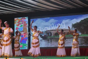 The Vivekanand School Gallery 1