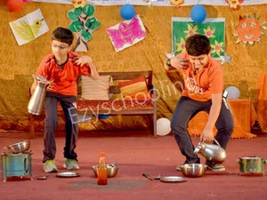 Viverly Public School Gallery 6