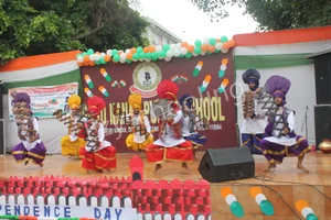 Guru Nanak Public School Gallery 15