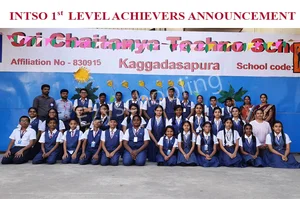 Sri Chaitanya Techno School Gallery 8