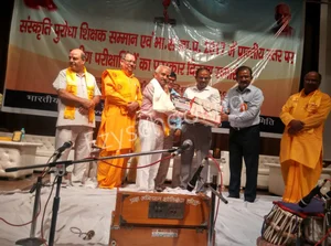 Rainbow English Senior Secondary School Gallery 38