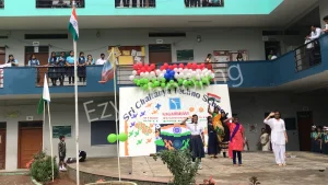 Sri Chaitanya School Gallery 31