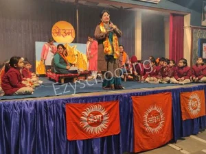 Veda Vyasa DAV Public School Gallery 1