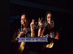 Kamal Model Senior Secondary School Gallery 11