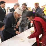 C.R. Saini Public School C.R. Saini Public School Gallery