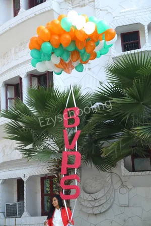 Bal Vikas Public School Gallery 9