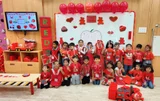 Witty Kids Witty Kids Gallery