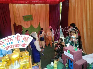 Jeevan Public School Gallery 4