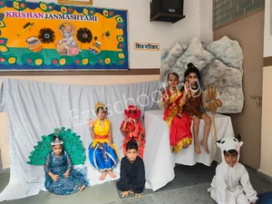 Saraswati Bal Mandir Gallery 36