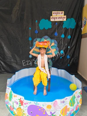 Saraswati Bal Mandir Gallery 38