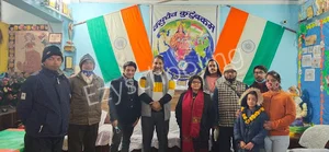 Muni International School Gallery 1