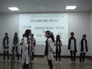 Deepanshu Public School Gallery 24