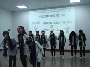 Deepanshu Public School Gallery 23