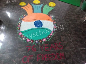 Deepanshu Public School Gallery 18