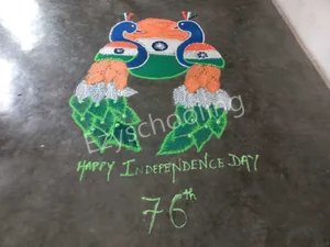 Deepanshu Public School Gallery 15