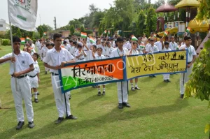 Delhi World Public School Gallery 1