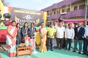 Cambridge High School Gallery 3