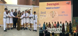 Delhi Public School Gallery 21