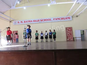 S. M. Batha High School Gallery 35