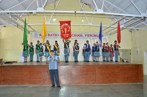 S. M. Batha High School Gallery 33