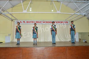 S. M. Batha High School Gallery 29